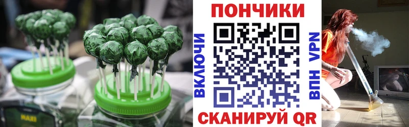 даркнет телеграм  Краснослободск  Cannafood марихуана  где купить  