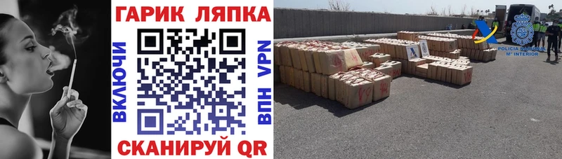 Гашиш Изолятор  mega сайт  Краснослободск  где можно купить  