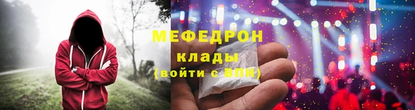 apvp Богданович