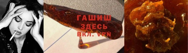 apvp Богданович
