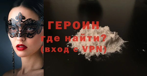 apvp Богданович