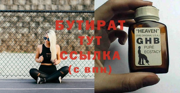 apvp Богданович