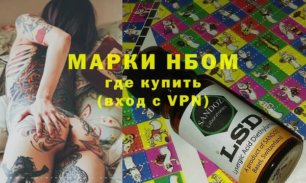 apvp Богданович