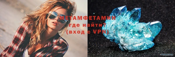 apvp Богданович