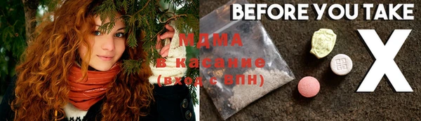 apvp Богданович