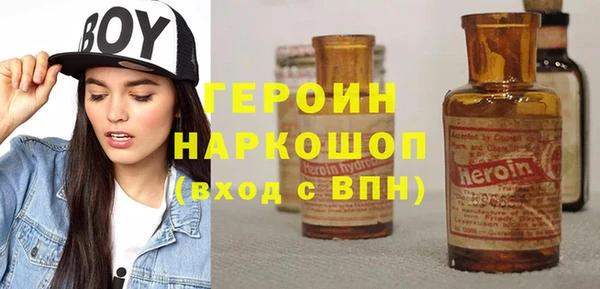 apvp Богданович