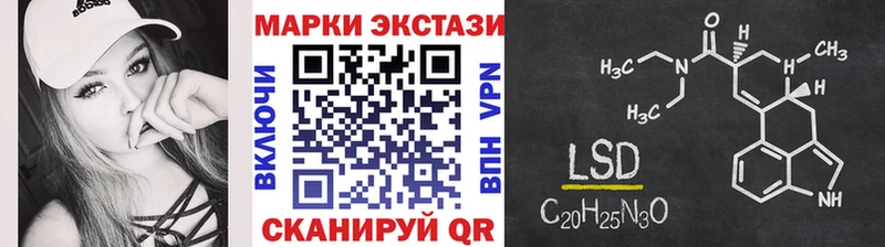 Марки N-bome 1500мкг  мориарти какой сайт  Краснослободск 