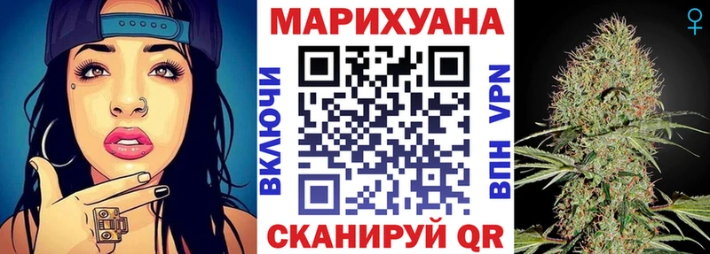 Каннабис MAZAR  MEGA tor  Краснослободск 